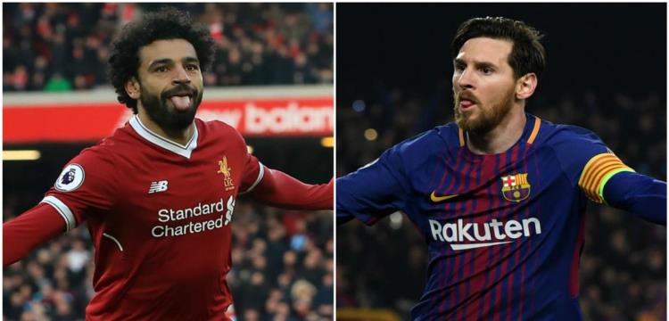 ميسي وصلاح ميسي وصلاح
